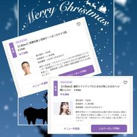ブログ