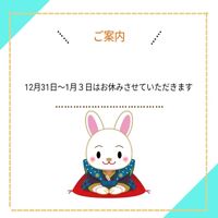 ブログ
